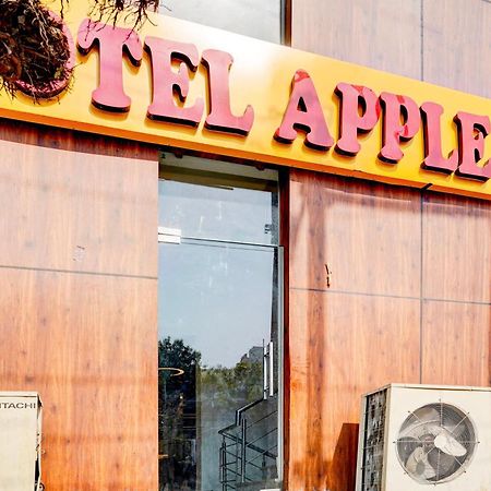 فندق Collection O Apple Tree نويدا المظهر الخارجي الصورة